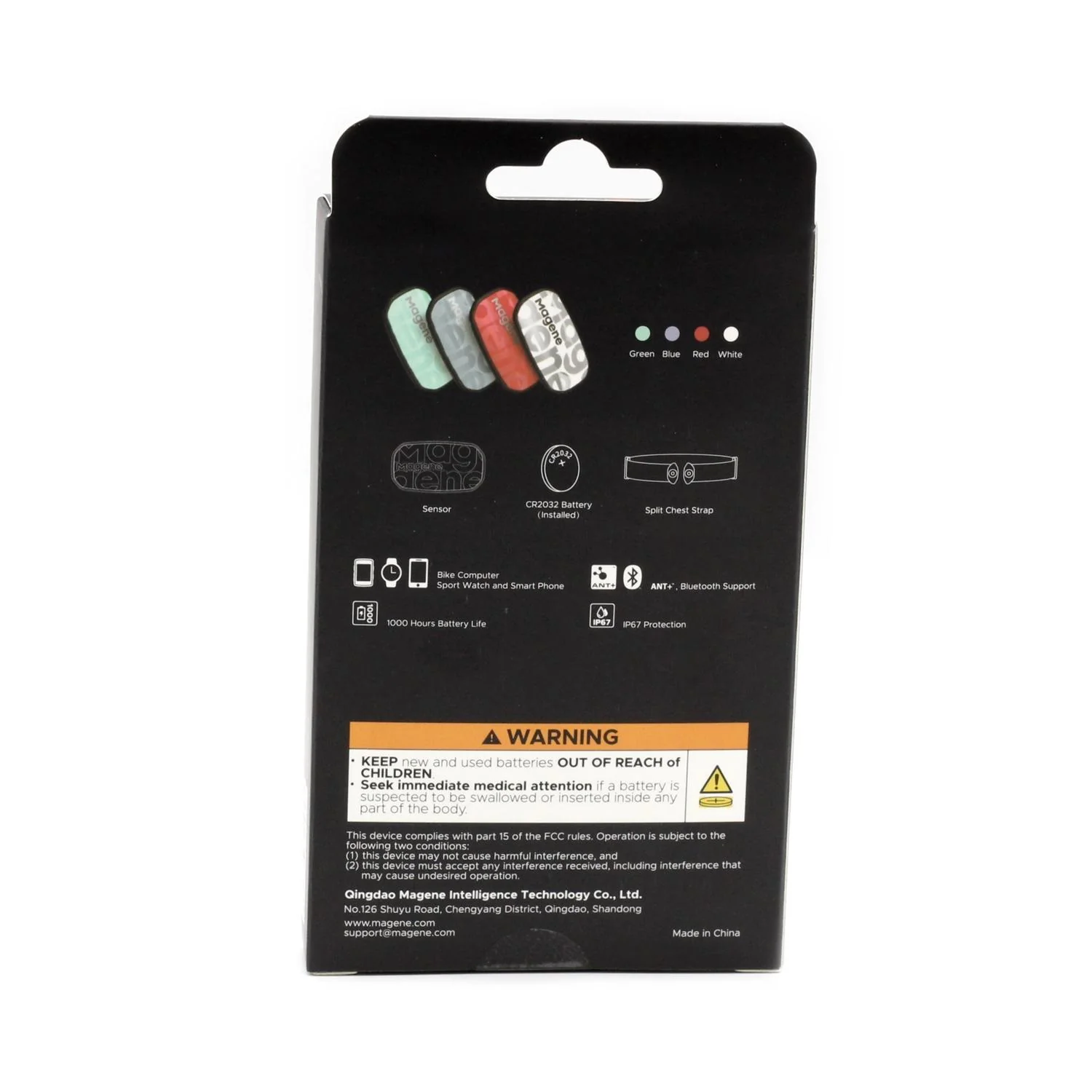 Magene H603 Chest Strap Heart Rate Monitor - Image 5