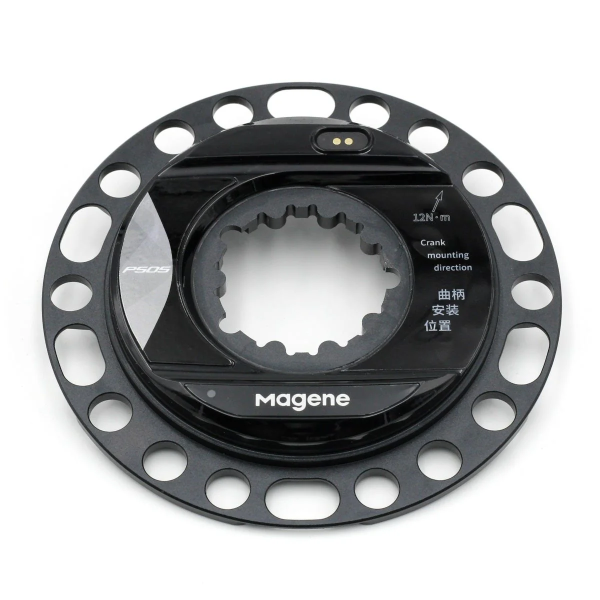 Magene P505 Spider-Based Power Meter SRAM 3 Bolt - 110 BCD