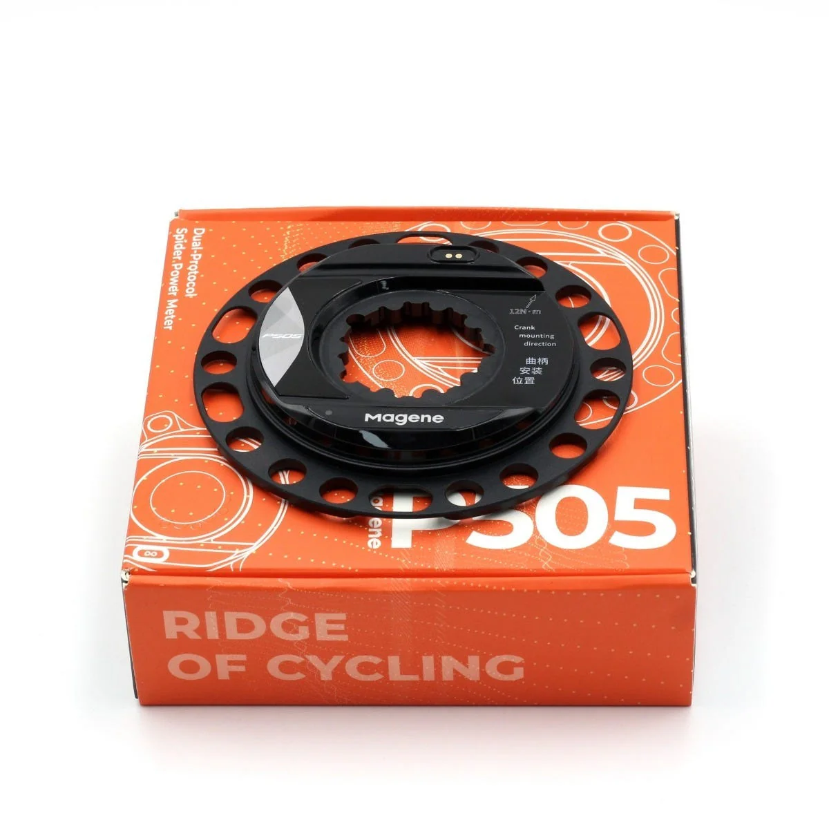 Magene P505 Spider-Based Power Meter SRAM 3 Bolt - 110 BCD - Image 2