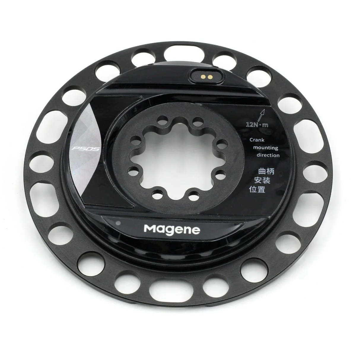 Magene P505 Spider-Based Power Meter SRAM 8 Bolt - 110 BCD