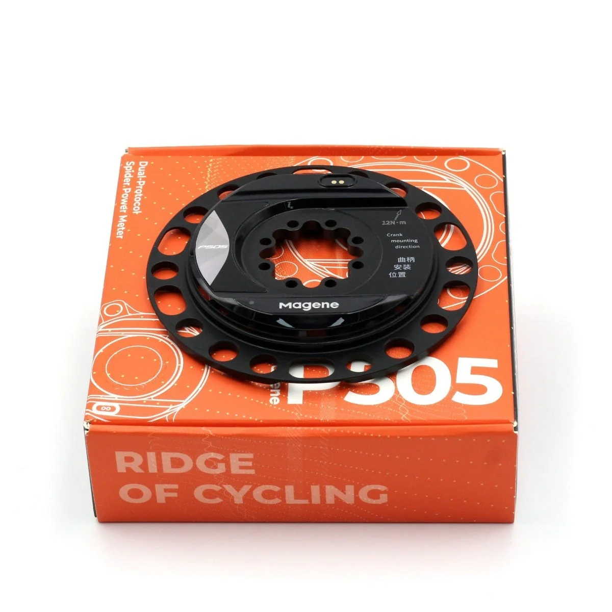 Magene P505 Spider-Based Power Meter SRAM 8 Bolt - 110 BCD - Image 2