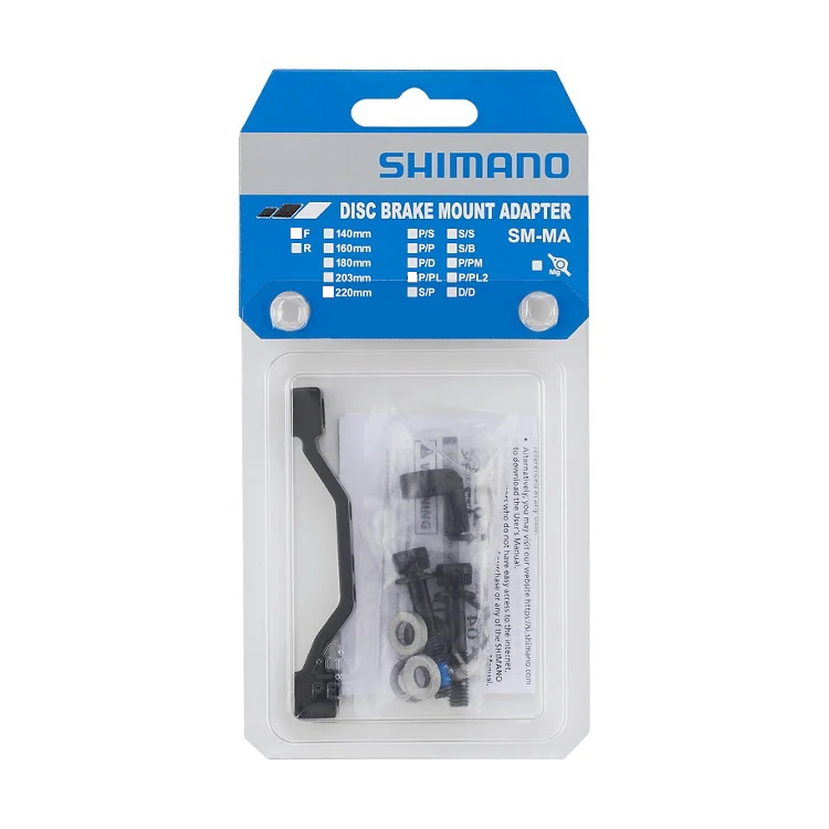 Shimano Advanced Disc Brake Post Mount Adaptor 203mm - Image 3