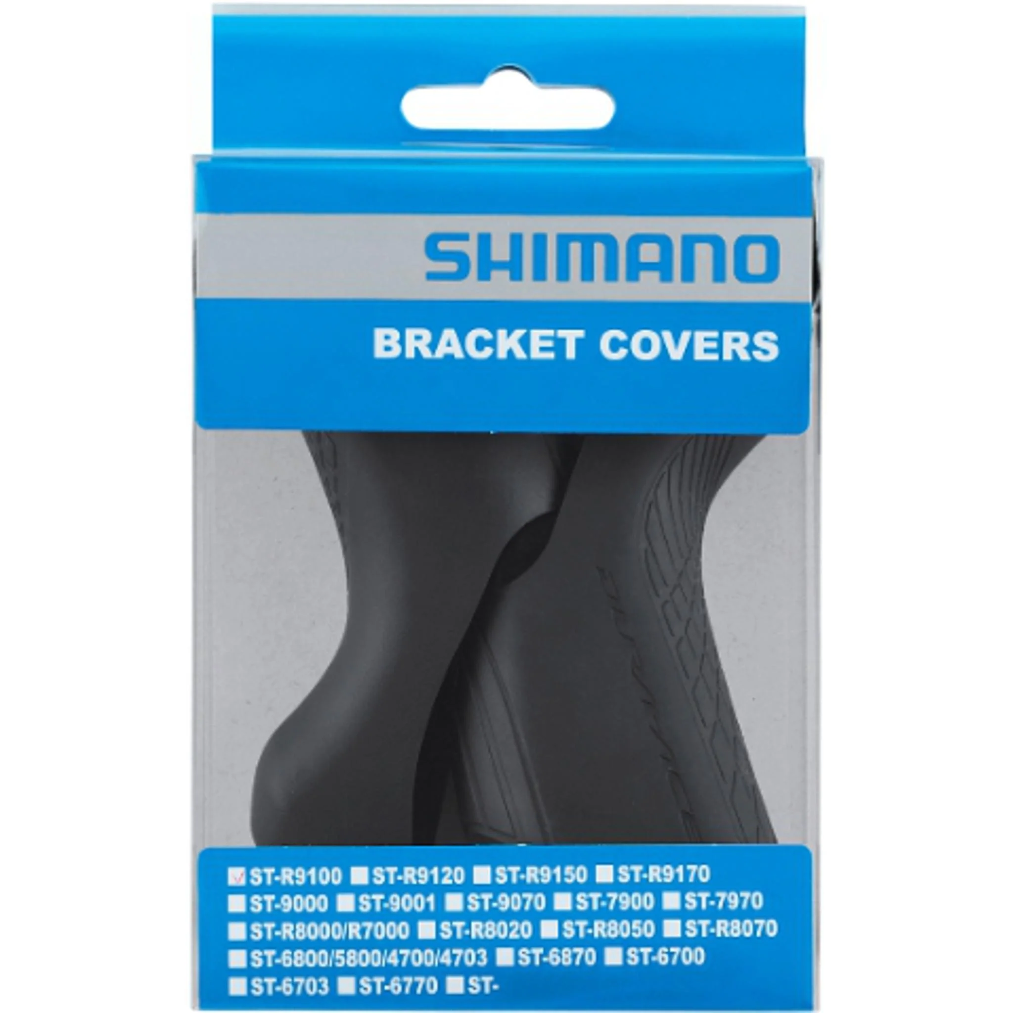 Shimano Dura-Ace ST-R9100 Mechanical Brake Lever Covers 1 Pair - Image 2