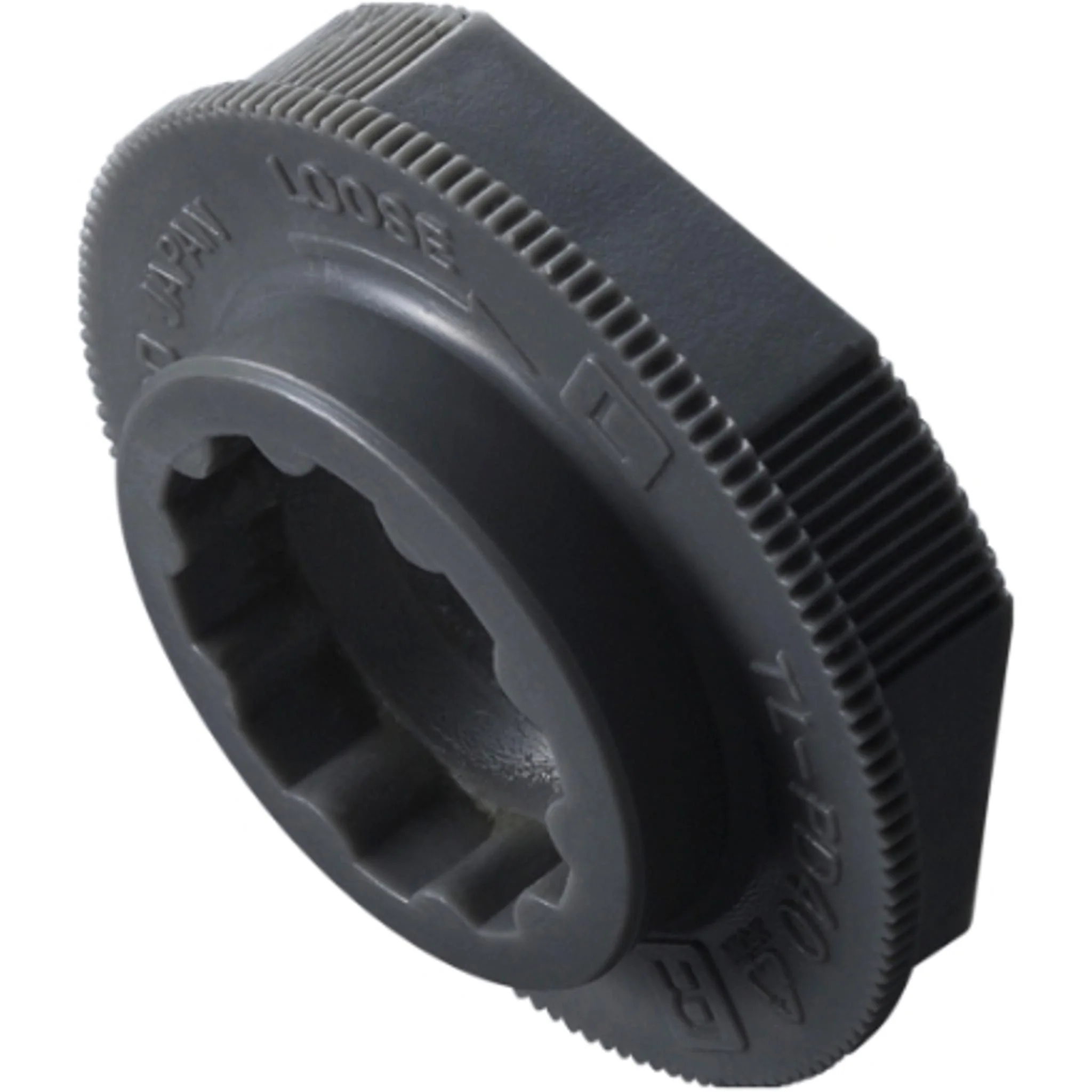 Shimano TL-PD40 Pedal Axle Lock Bolt Removal Tool