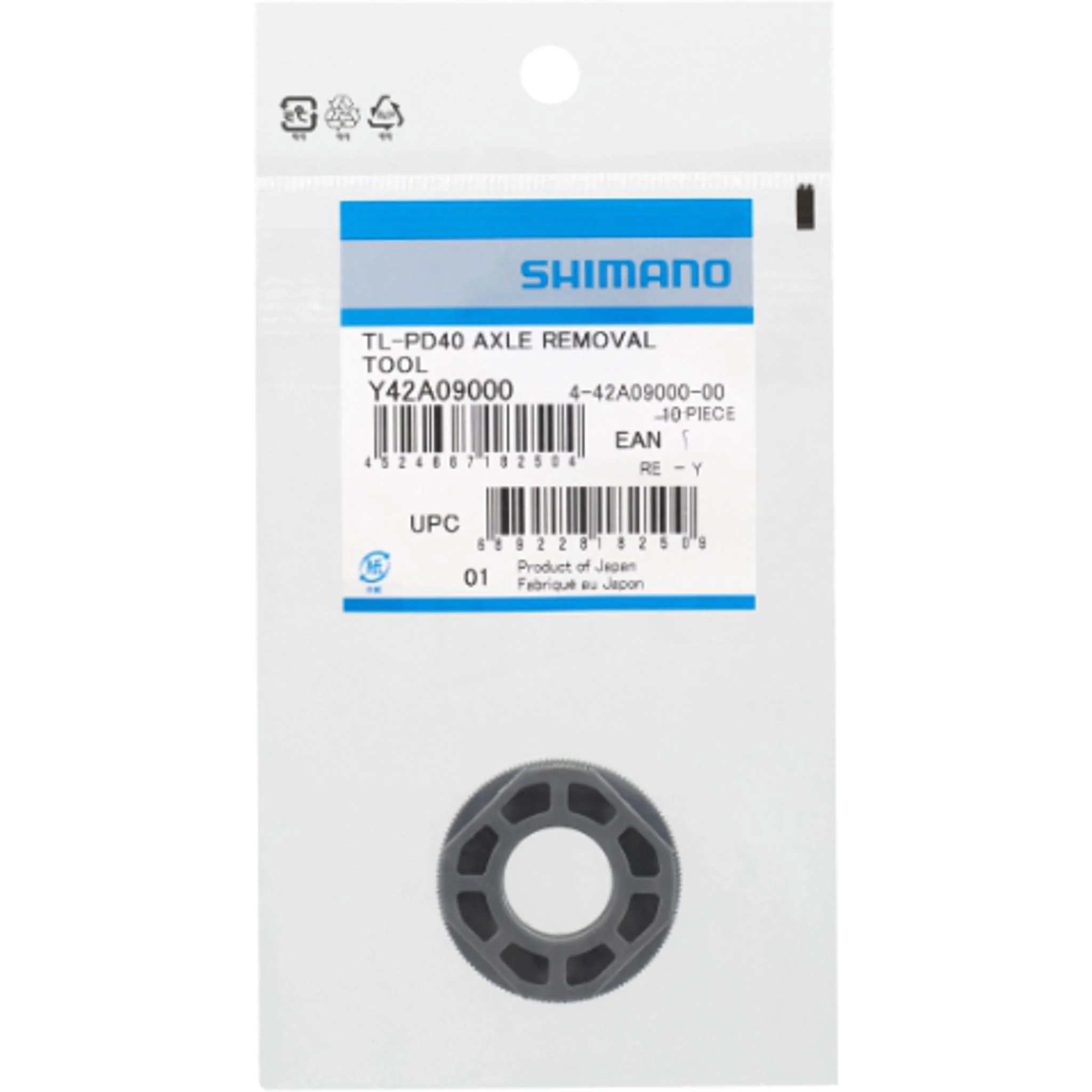 Shimano TL-PD40 Pedal Axle Lock Bolt Removal Tool - Image 2
