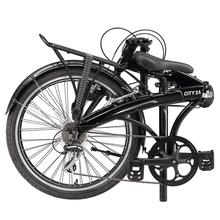 XDS City 24inch Folding Bike - Image 3